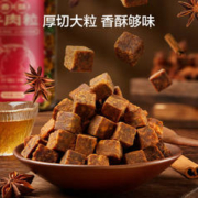 京东京造 香酥牛肉粒 268g罐装