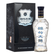 剑南春 蓝盒 珍品绵竹大曲 52度 475ml*6瓶 整箱装 浓香型白酒