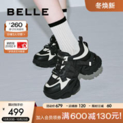 BeLLE 百丽 撞色老爹鞋女增高运动休闲鞋A4V1DCM3 黑白 39