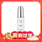 年货不打烊：OLAY 玉兰油 光感小白瓶烟酰胺精华 30ml