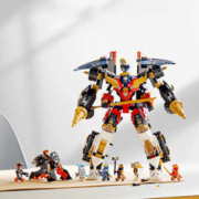 LEGO 乐高 积木幻影忍者忍者超级组合机甲71765男孩拼装
