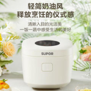 SUPOR 苏泊尔 电饭煲 3L SF30FC671