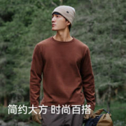 PELLIOT 伯希和 抓绒衣男款秋冬新款户外冲锋衣内胆女保暖摇粒绒内搭打底衫