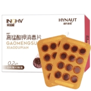 京东百亿补贴:海氏海诺英诺威 高锰酸钾片 外用消毒片泡脚脚气坐浴可稀释溶液洗液皮肤消毒 24片
