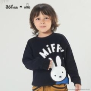 361° 儿童23年秋新款男童女童卫衣中大童套头卫衣