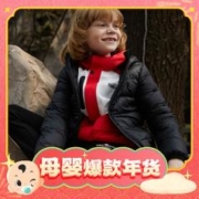 TOREAD kids 儿童连帽羽绒服