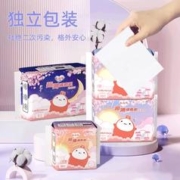 mifet么么哒日夜组合卫生巾58片