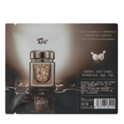 阿芙（AFU）木乃伊 黄金油肽 抚纹精华油 木乃伊丸4粒+精华水30ml