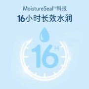 BAUSCH+LOMB 博士伦 官方旗舰奥澈硅水凝胶月抛1片装隐形近视眼镜