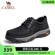 CAMEL 骆驼 男鞋春季磨砂牛皮复古透气耐磨系带经典大头休闲鞋男士