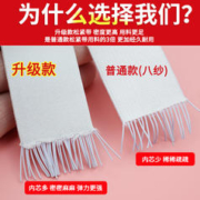 倾国倾城 松紧带宽加厚高弹力耐用衣服裤子橡皮筋腰带扁裤头橡筋带松紧绳