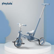 playkids 普洛可 三轮车平衡滑步脚踏儿童宝宝1-6岁多功能折叠手推车可折叠溜娃 S02-阿尔卑斯蓝