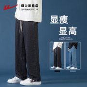 PLUS会员！Miiow 猫人 MR1310 男士莫代尔平角内裤 3条装