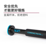 迪卡侬单杠引体向上室内健身器材成人引体免打孔单杠室内家用EYB2 加固款-适合门框70-95cm
