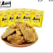 京东百亿补贴：老四川 五香牛肉片512g【独立包装】