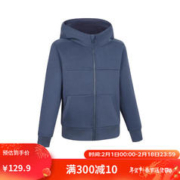 DECATHLON 迪卡侬 儿童保暖拉链连帽衫秋冬加绒卫衣墨青色112/122cm4996177