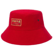 LI-NING 李宁 日进斗金 中性休闲刺绣渔夫帽 AMYS024-2