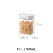 LCSHOP 懒角落 易扣密封罐 700mL