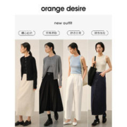 Orange Desire 知识分子简约针织开衫2024春季新款上衣