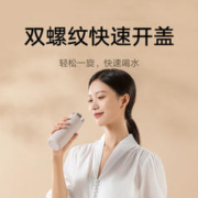 Xiaomi 小米 MI 小米 MJMNBWB0 保温杯 350ml