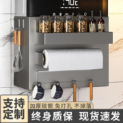 SAMEDREAM 燃气热水器遮挡罩磁吸管道装饰洞洞板厨房天然气壁挂遮丑柜置物架