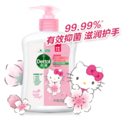 21日14点、限量2000件、聚划算百亿补贴：Dettol滴露 抑菌洗手液500g
