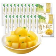 吉香居 萝卜真芯榨菜萝卜25g/袋*20