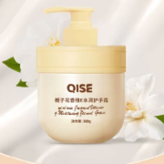 学生用户：QISE 栀子花 护手霜 300g'1瓶