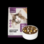 PLUS会员：网易严选 全价冻干双拼 猫粮 10kg