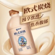 PLUS会员！MENGNIU 蒙牛 欧式炭烧 风味发酵乳 焦香原味 1kg