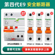 LUCKYSAC 窝窝懒人沙发 橄榄绿