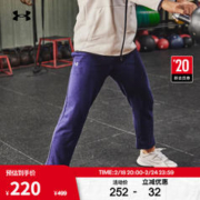 安德玛 UNDERARMOUR）秋冬Rival男子抓绒训练运动长裤1379770 深蓝色410 XL