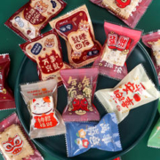 DOLO 德立 新年雪花酥包装袋牛扎饼曲奇饼干袋手工烘焙包装磨砂透明机封袋