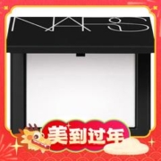 20点开始、年货先到家：NARS 纳斯 定妆大白饼 10g