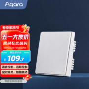 Aqara绿米联创 智能开关D1零火单键 已接入米家/HomeKit遥控开关 白色