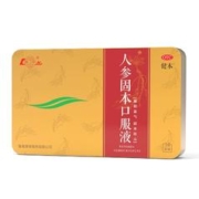 健本 人参固本口服液 10ml*14支/盒
