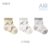 aqpa 婴儿袜子新生儿薄款透气宝宝女童男童夏季男孩儿童花纱棉袜3双装