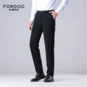 FORdoo 虎都 男士2023新款弹垂感纯色中高腰西裤礼盒装
