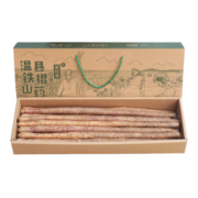 京百味焦作温县沙土铁棍山药怀山药3kg  盒长60/70公分 礼盒装 地标产品
