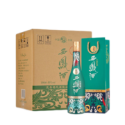 京东百亿补贴：西凤酒 1964纪念版 55度 500ml*6瓶