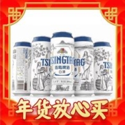 年货先到家：TSINGTAO 青岛 啤酒全麦白啤精酿啤酒11度500ml*12听整箱装