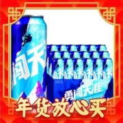 年货先到家：SNOWBEER 雪花 啤酒 勇闯天涯 500ml*18听 年货送礼