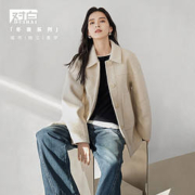 DUIBAI 对白 女式短款呢外套 DDN034K