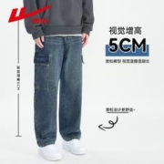 WARRIOR 回力 工装牛仔裤男2024秋季宽松阔腿长裤美式高街直筒休闲裤子男款