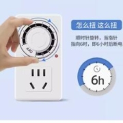 家装季：DELIXI 德力西 CD98Z-DX T12 五孔定时插座 白色