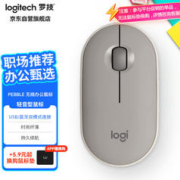 logitech 罗技 PEBBLE 无线蓝牙鼠标 轻音鼠标 办公鹅卵石造型 轻薄便携 时尚小巧 烟云灰
