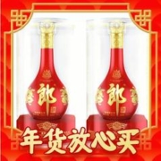 年货先到家、88VIP：LANGJIU 郎酒 红花郎15 53%vol 酱香型白酒 500ml*2瓶 双支装