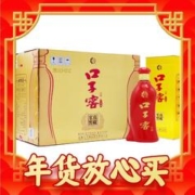 年货先到家、88VIP：口子窖 六年型 41%vol 兼香型白酒 450ml*6 整箱装
