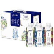 蒙牛特仑苏嗨milk脱脂纯牛奶梦幻盖250ml*10盒