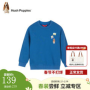 暇步士 童装男女童套头保暖卫衣